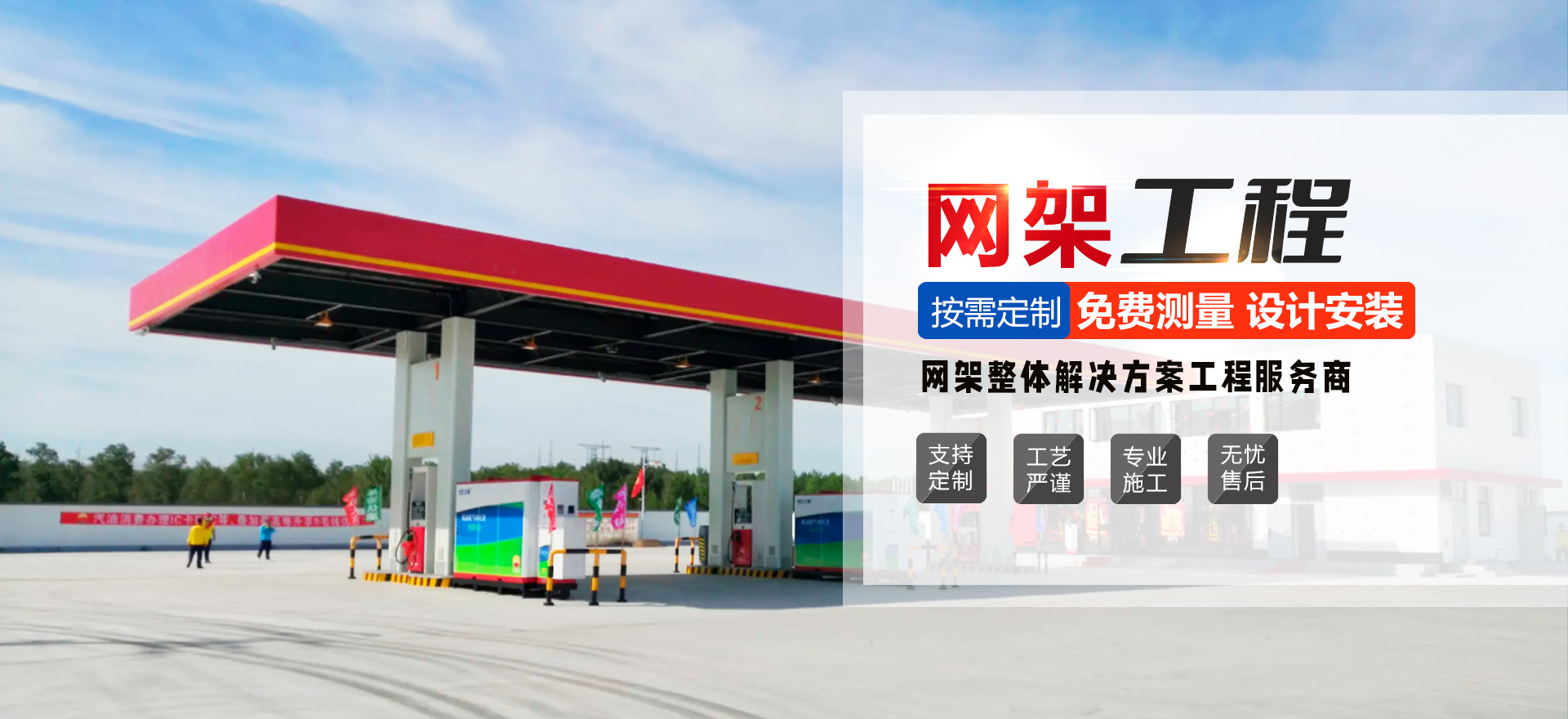 濟(jì)寧市鼎啟金屬容器有限公司<br>Jining Dingqi Metal Container Co., Ltd.